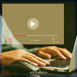 گروه مشهور شو استفاده از ویدئو های بهینه شده برای سئو